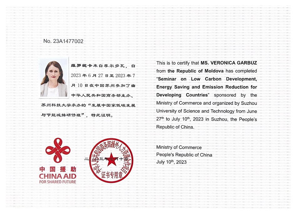 China8