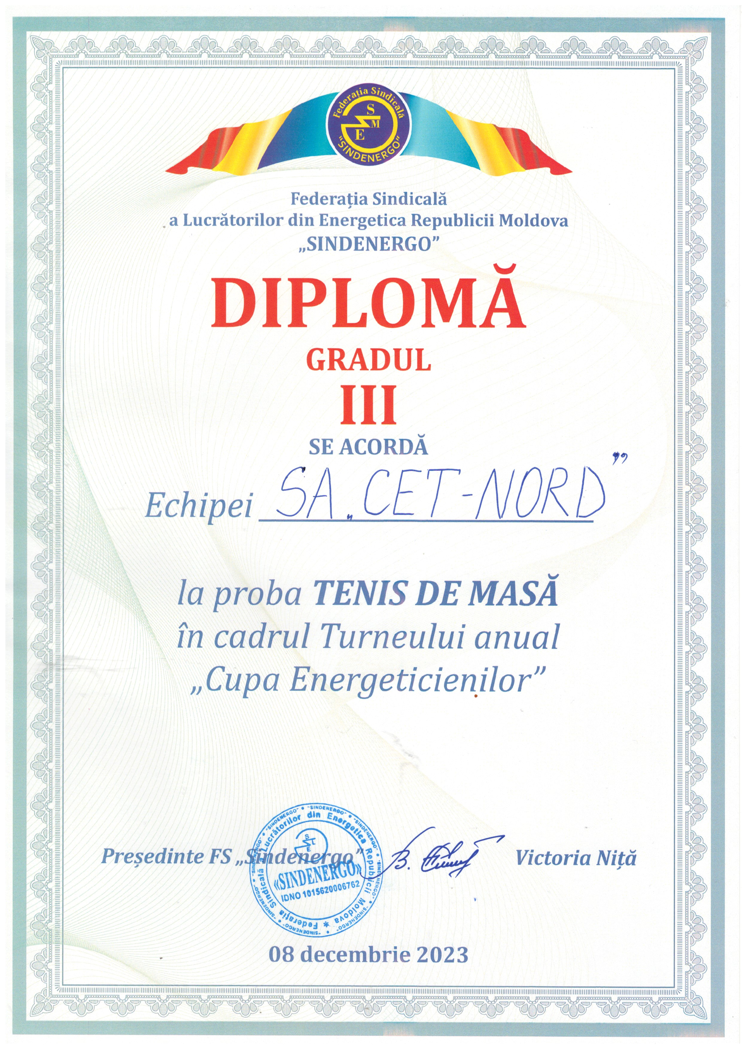 Diploma 1