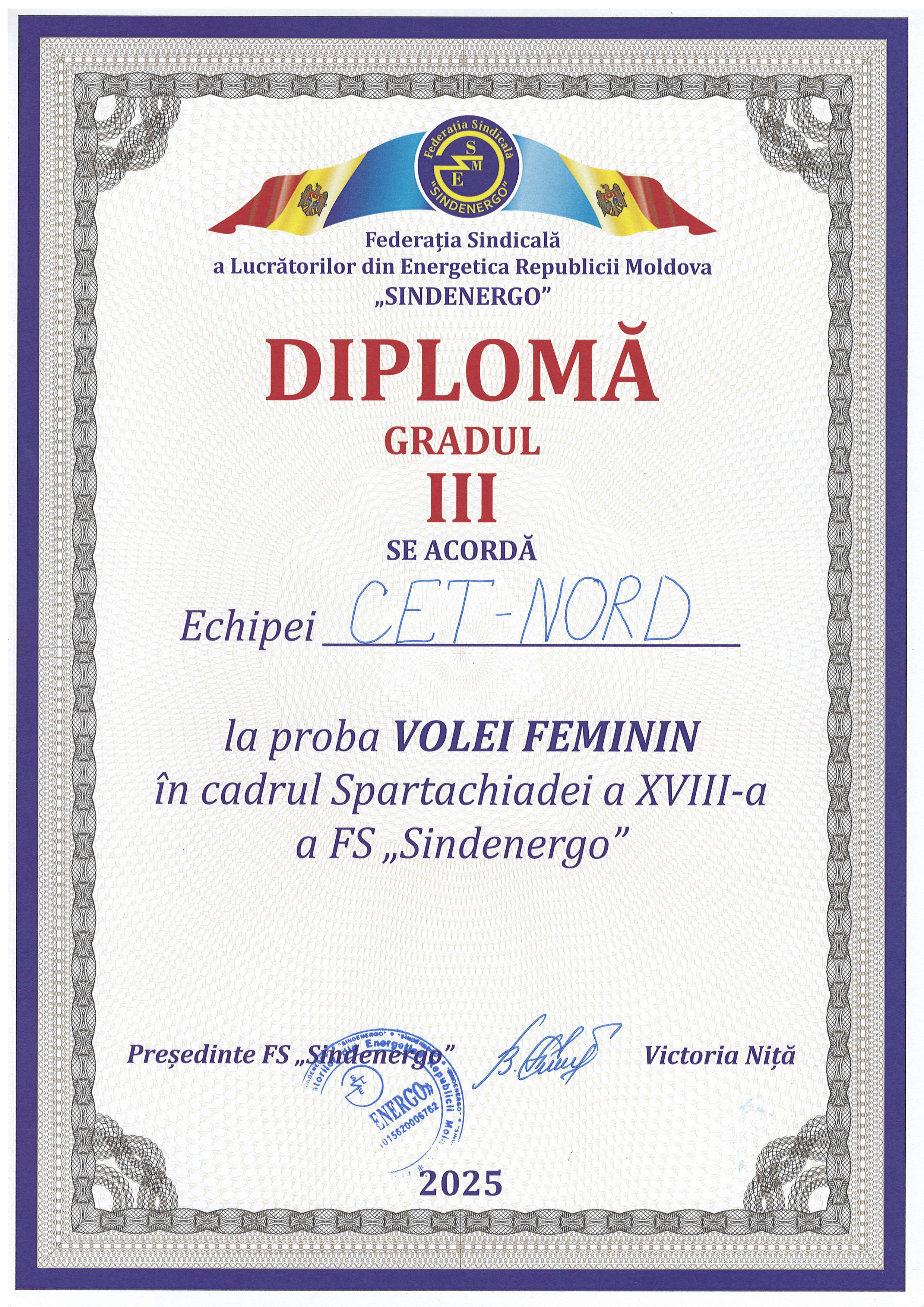 VF.jpg
