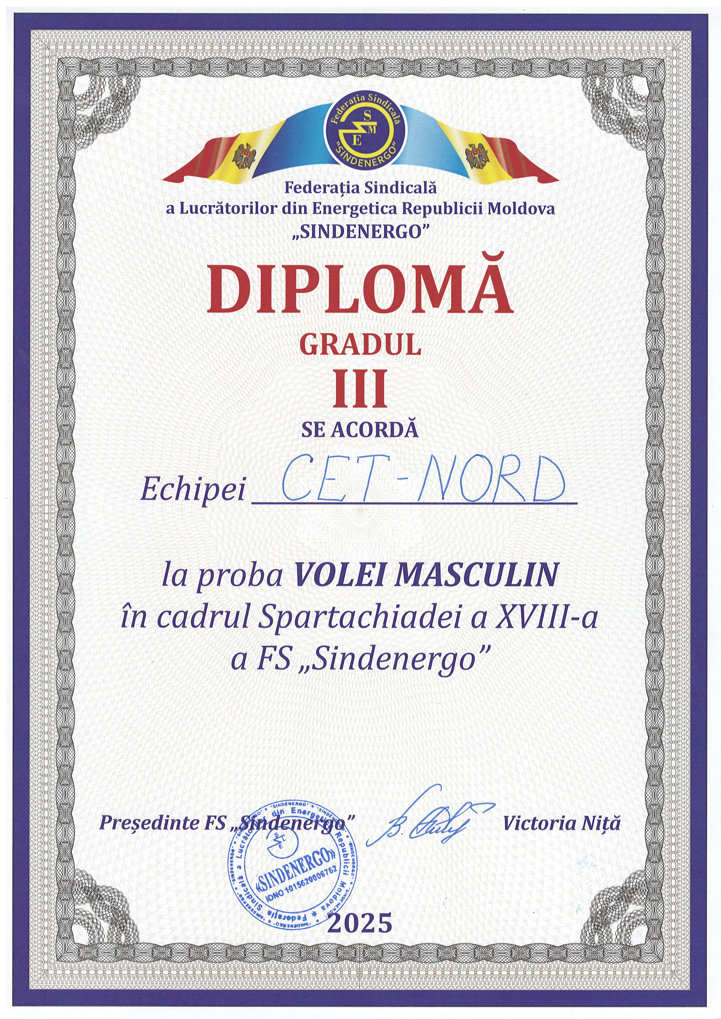VM.jpg