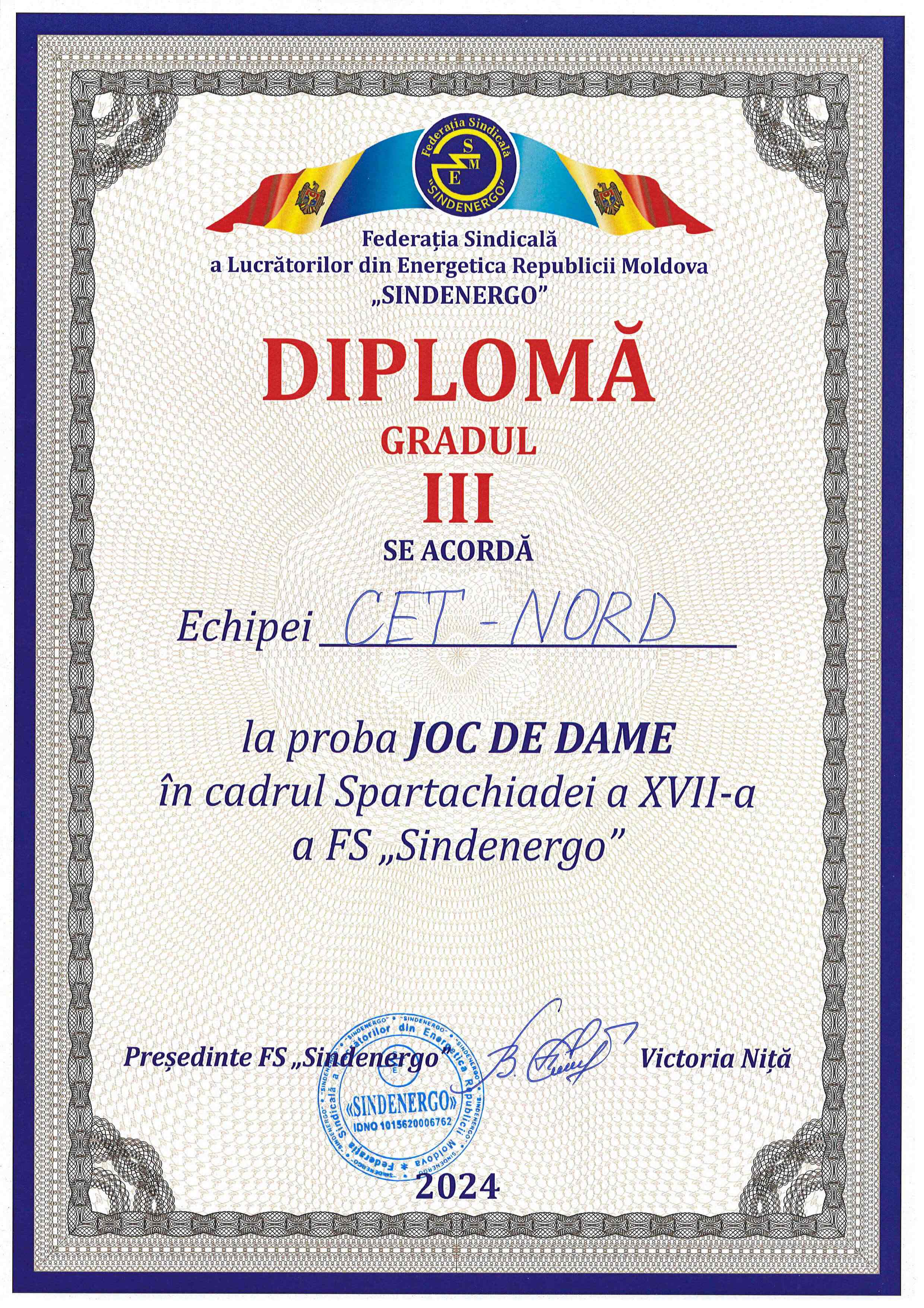 Dame.jpg