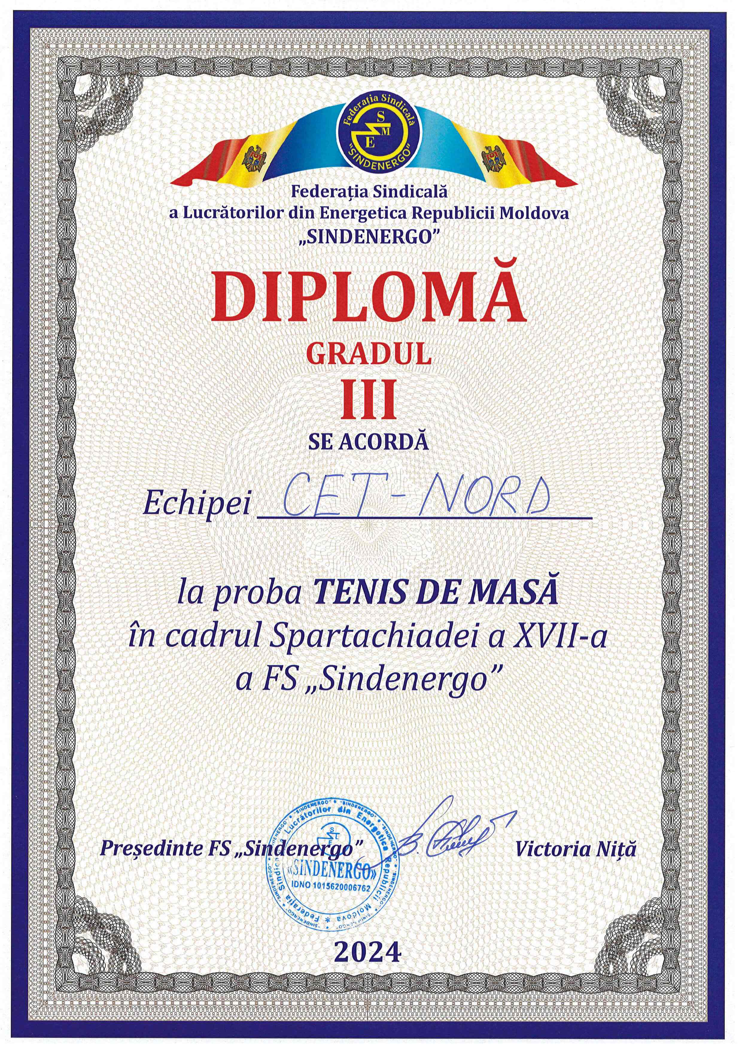 Tenis.jpg